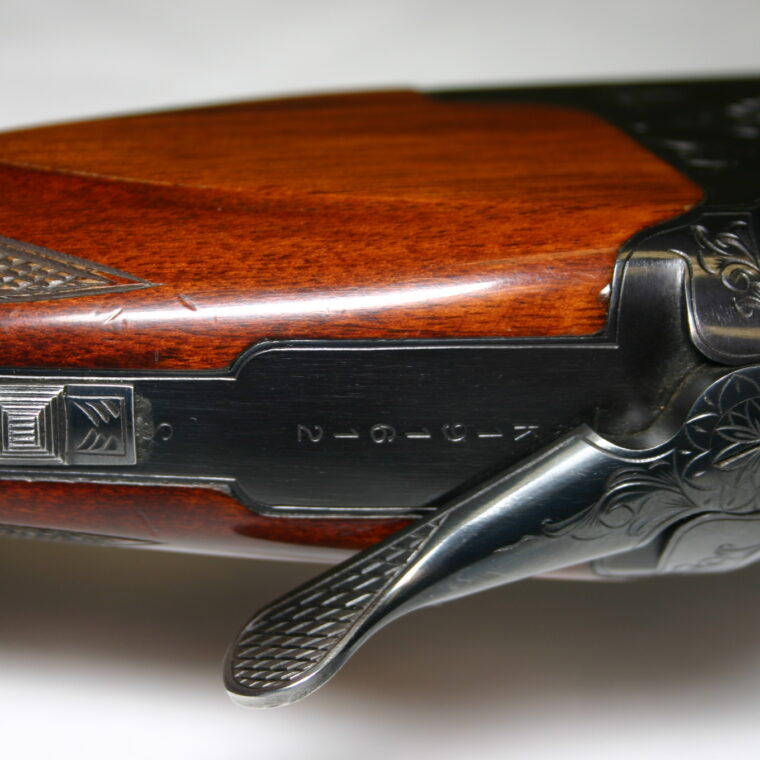 Winchester Model 101